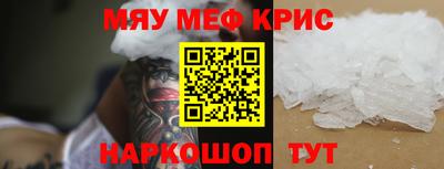 apvp Бузулук