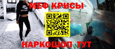 apvp Бузулук