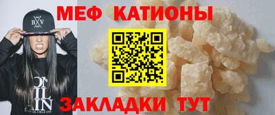 apvp Бузулук
