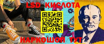 кокаин премиум Будённовск