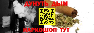 кокаин премиум Будённовск