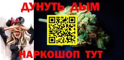 кокаин премиум Будённовск
