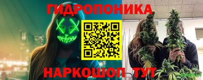 кокаин премиум Будённовск