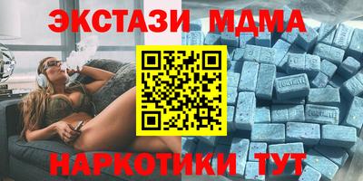 apvp Бузулук
