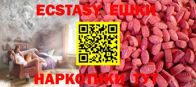 кокаин премиум Будённовск