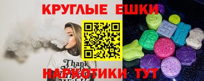 apvp Бузулук