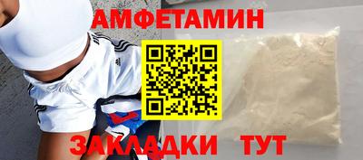 кокаин премиум Будённовск