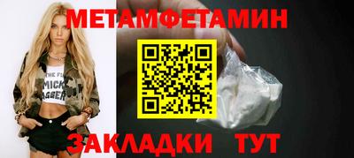 apvp Бузулук