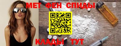 кокаин премиум Будённовск