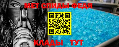 кокаин премиум Будённовск