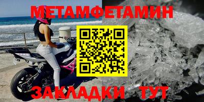 apvp Бузулук