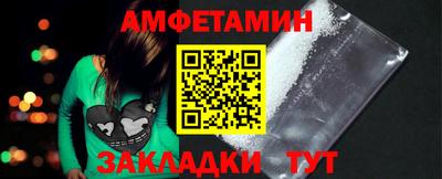 apvp Бузулук