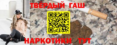 кокаин премиум Будённовск