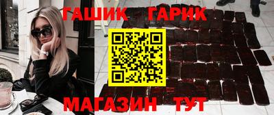 кокаин премиум Будённовск